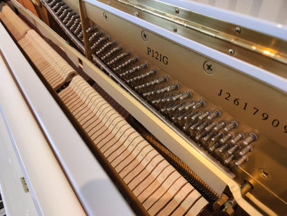 Yamaha Klavier in weiß P121 von 2009